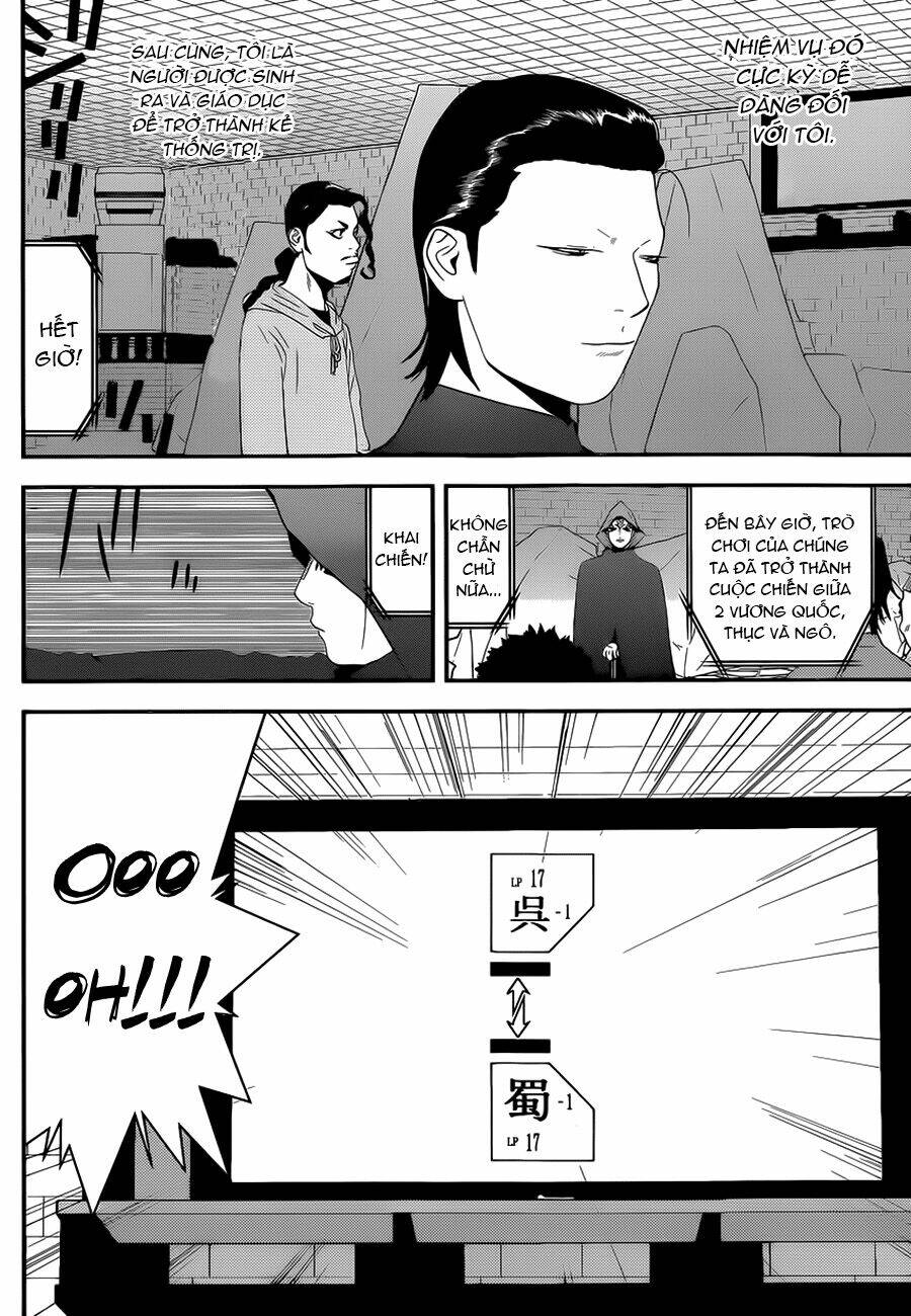 Liar Game Chapter 197 - Trang 2