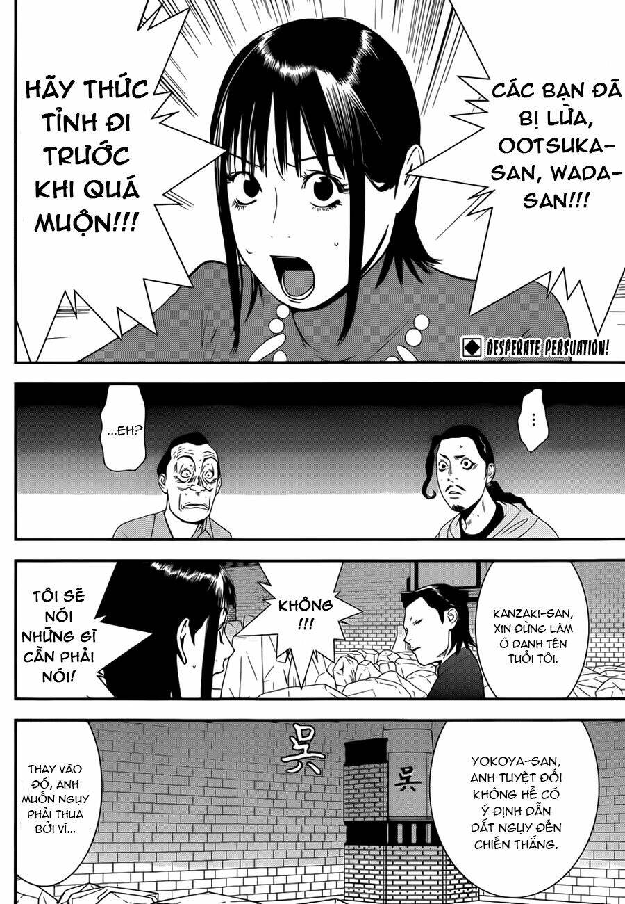 Liar Game Chapter 196 - Trang 2