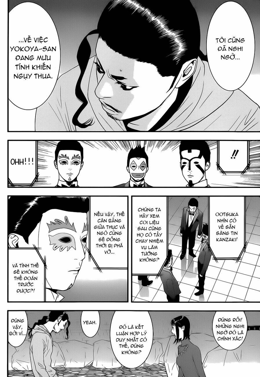 Liar Game Chapter 196 - Trang 2