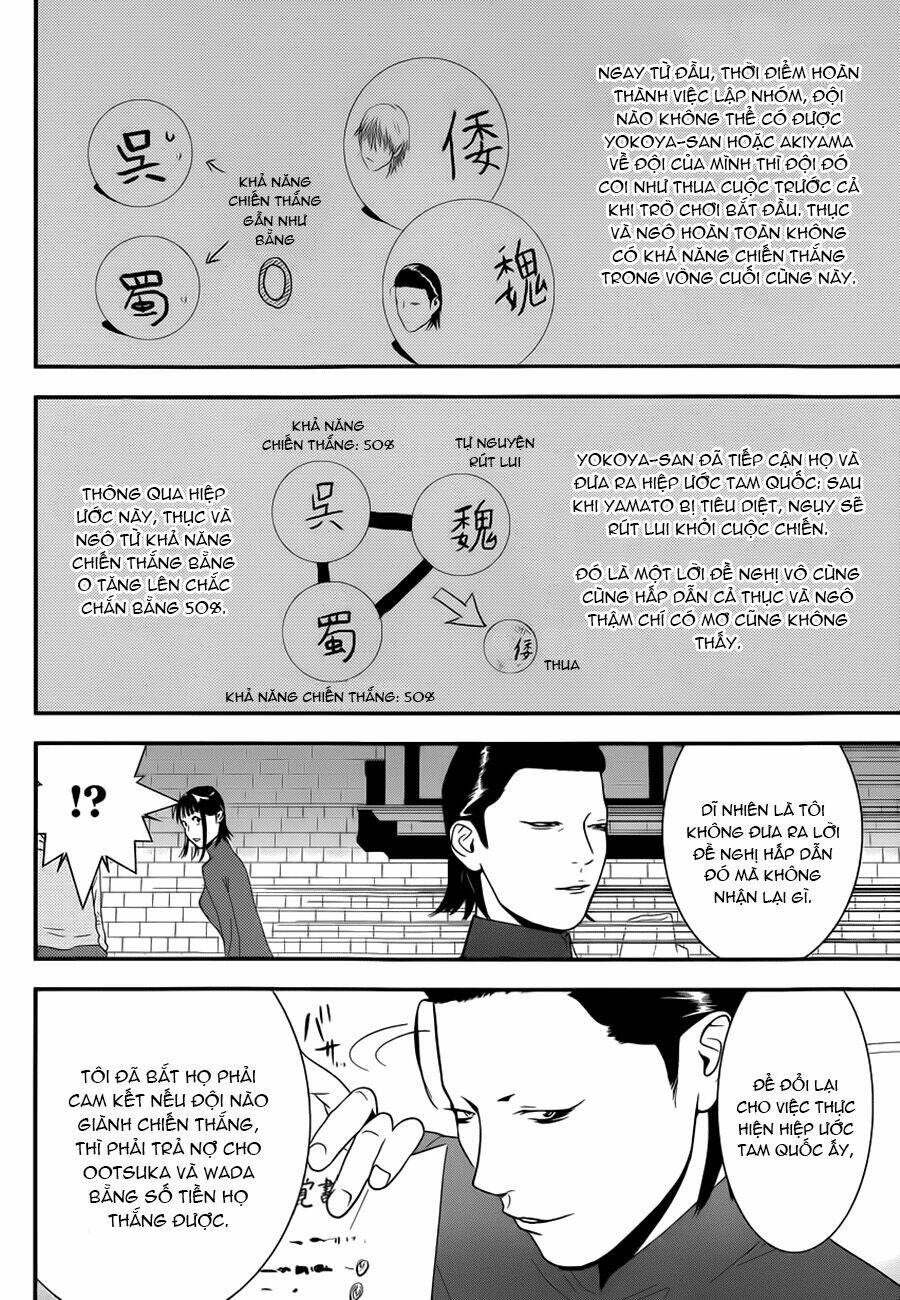 Liar Game Chapter 196 - Trang 2