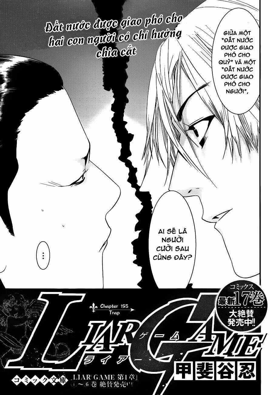 Liar Game Chapter 193 - Trang 2