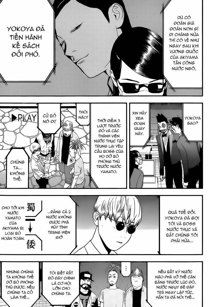 Liar Game Chapter 192 - Trang 2