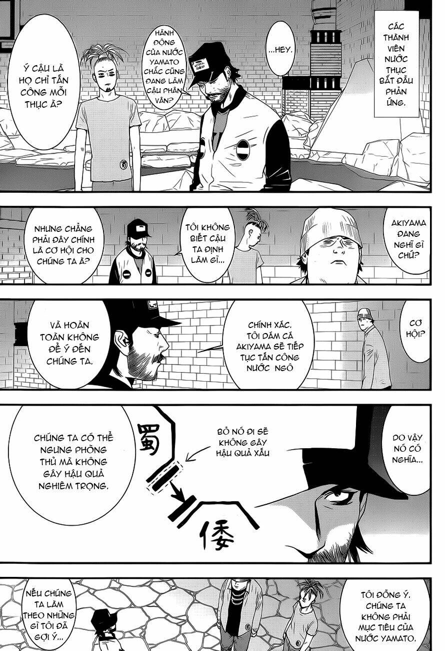 Liar Game Chapter 192 - Trang 2