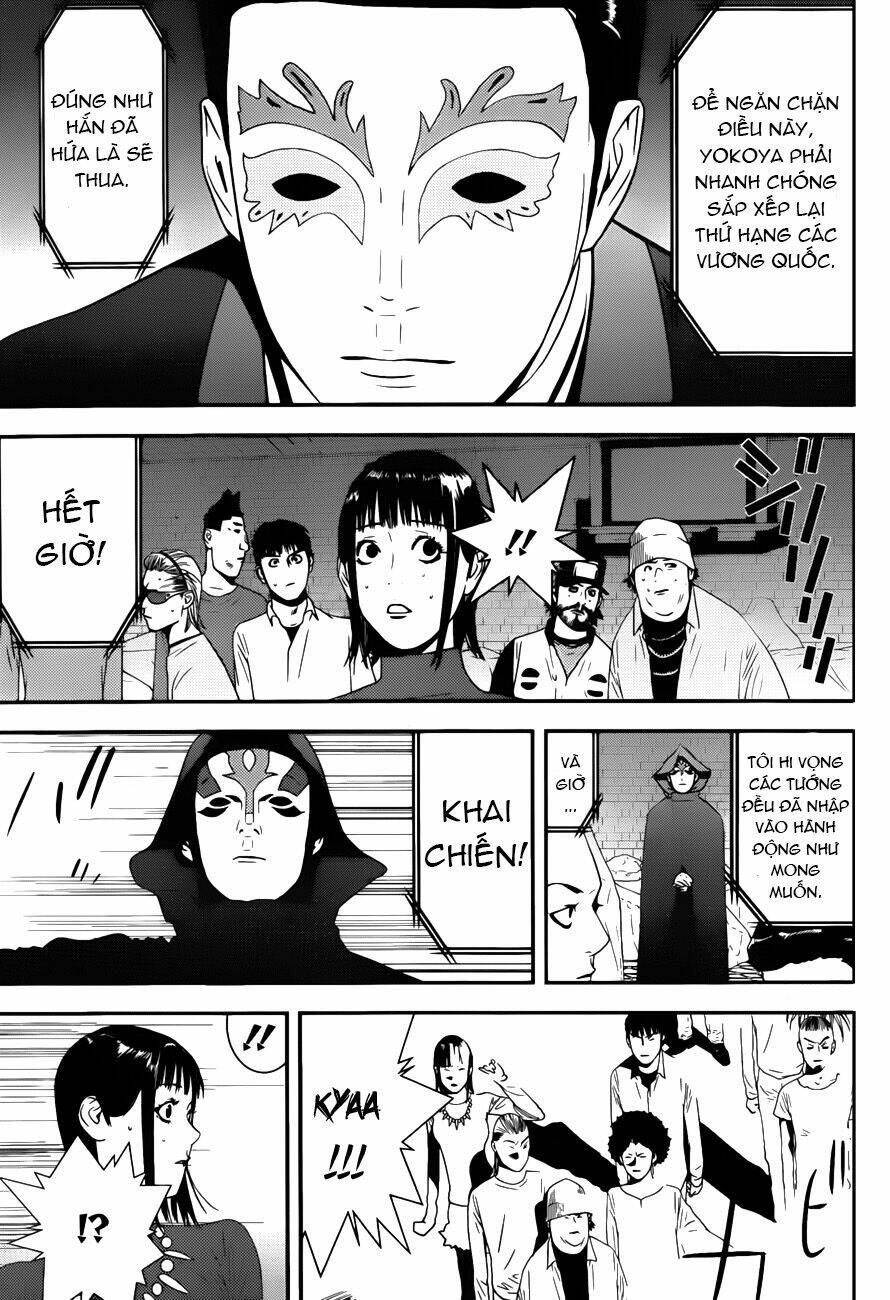 Liar Game Chapter 191 - Trang 2