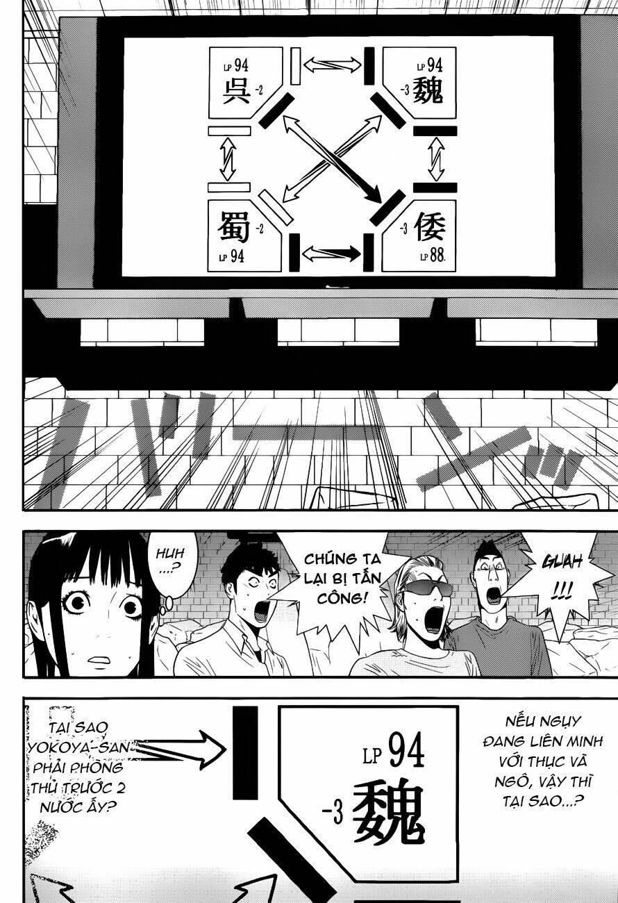 Liar Game Chapter 191 - Trang 2