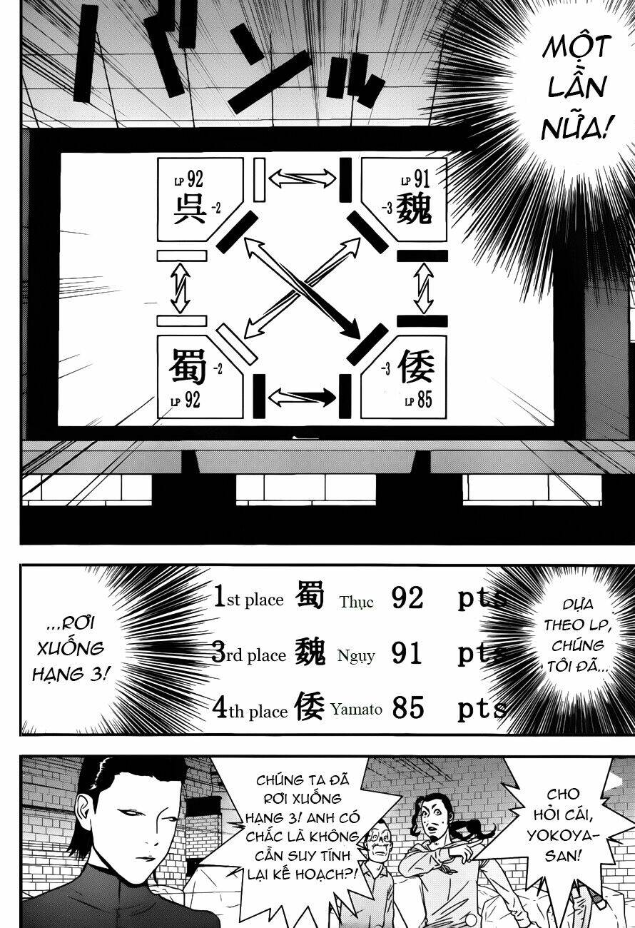 Liar Game Chapter 191 - Trang 2