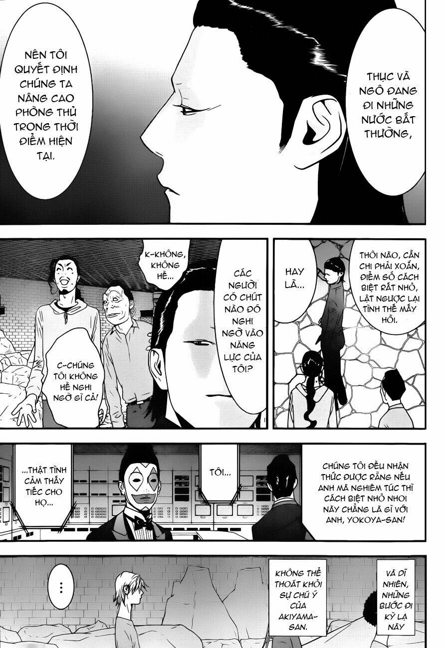 Liar Game Chapter 191 - Trang 2