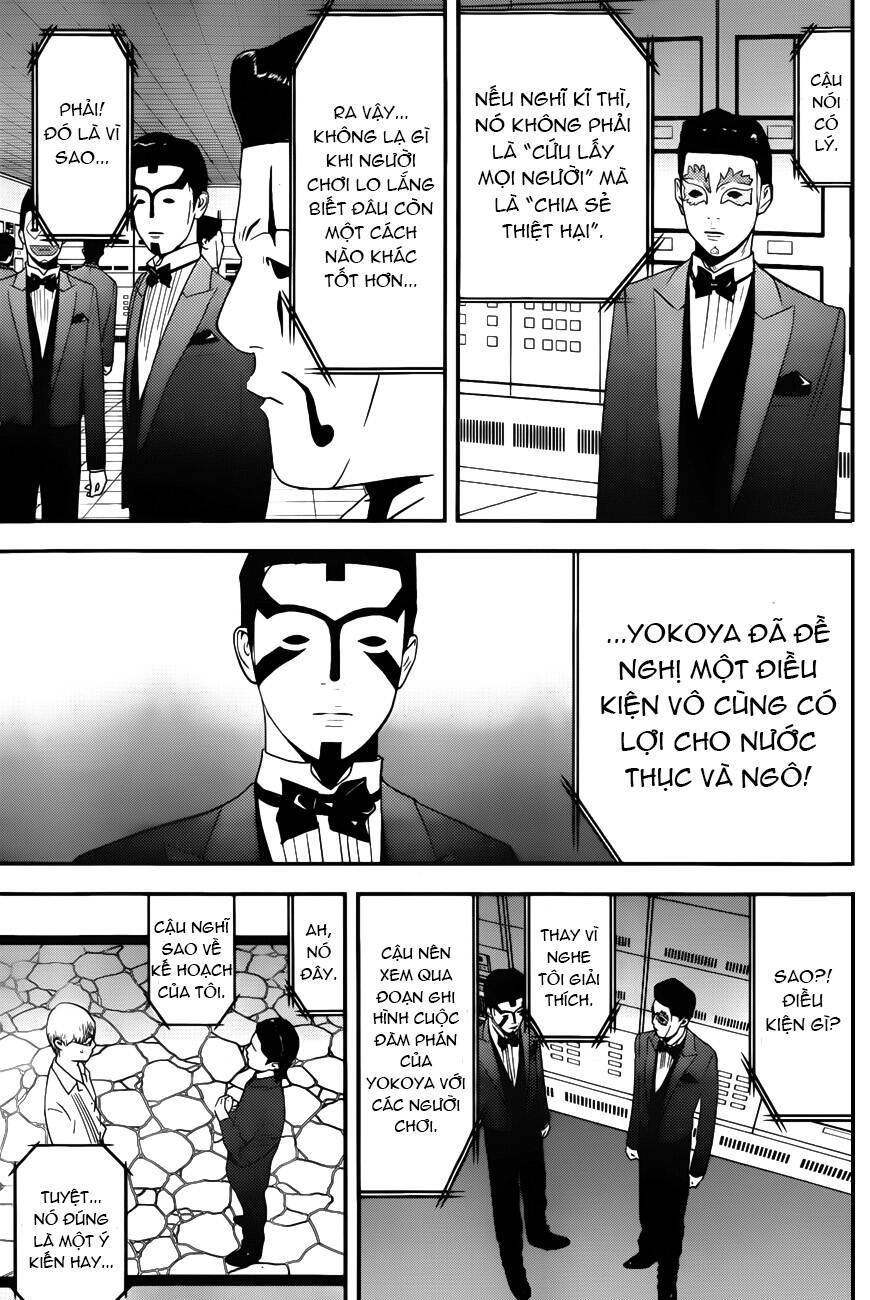 Liar Game Chapter 190 - Trang 2