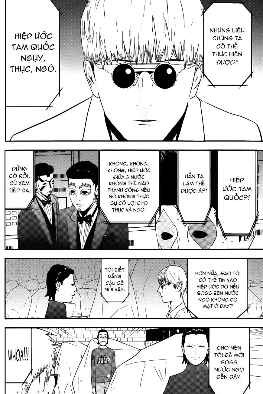 Liar Game Chapter 190 - Trang 2