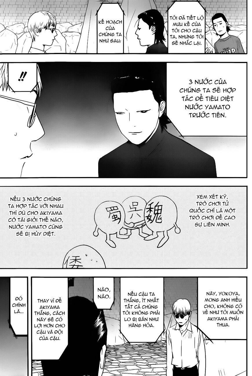 Liar Game Chapter 190 - Trang 2