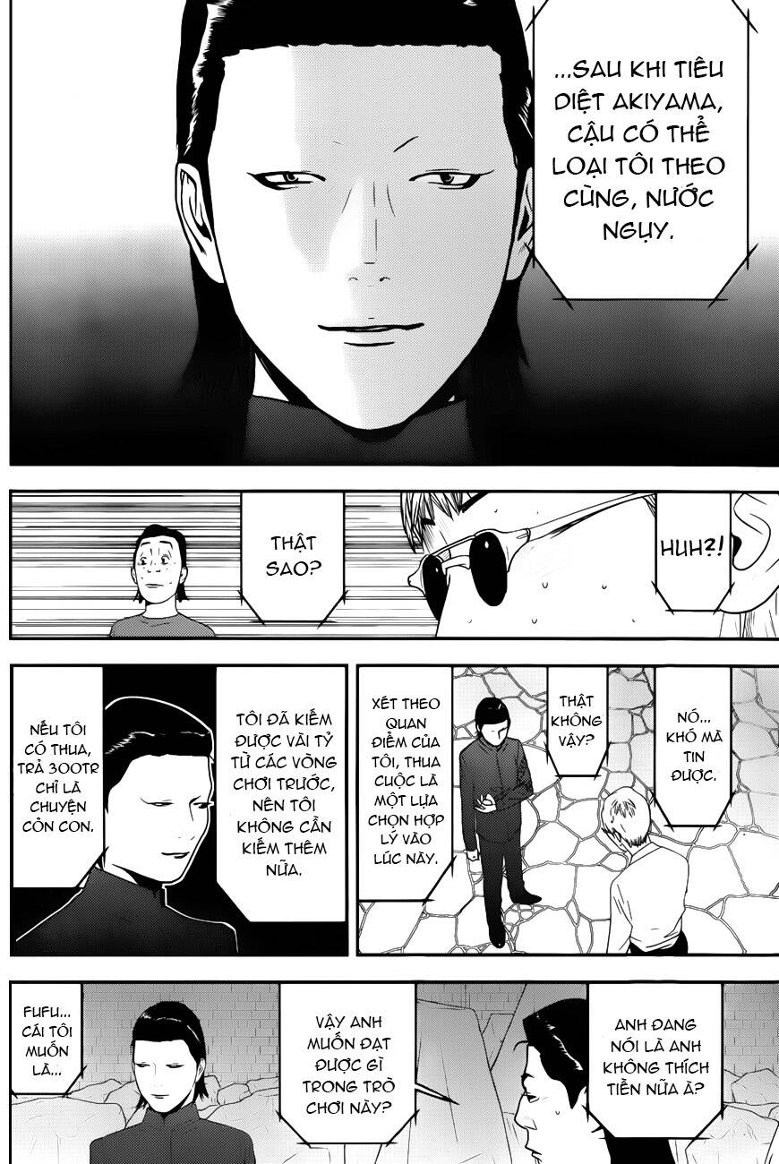 Liar Game Chapter 190 - Trang 2