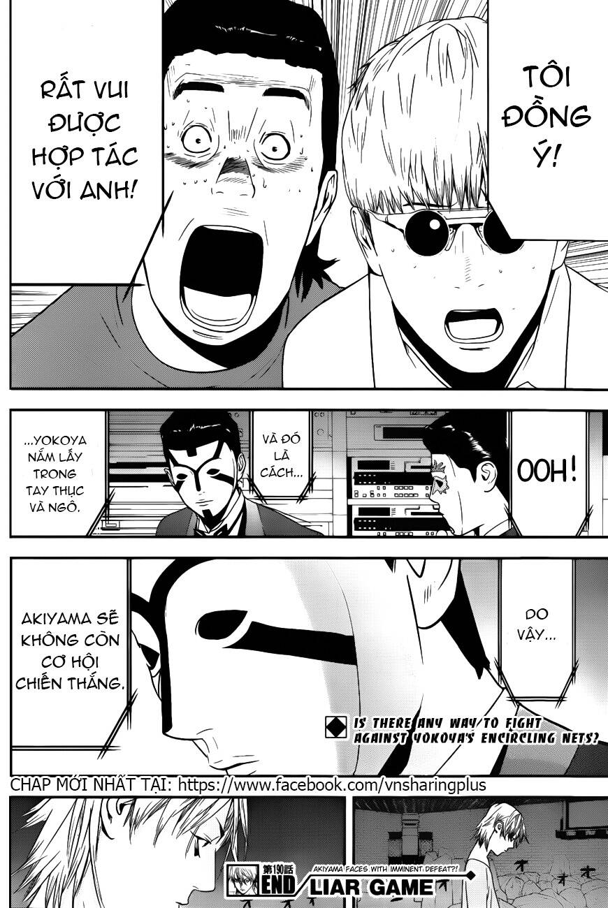 Liar Game Chapter 190 - Trang 2