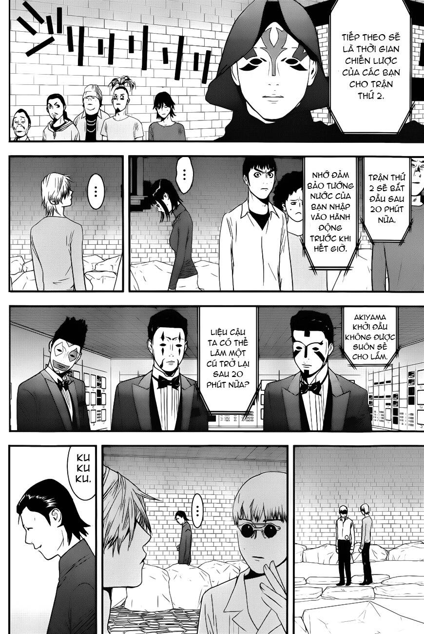 Liar Game Chapter 190 - Trang 2