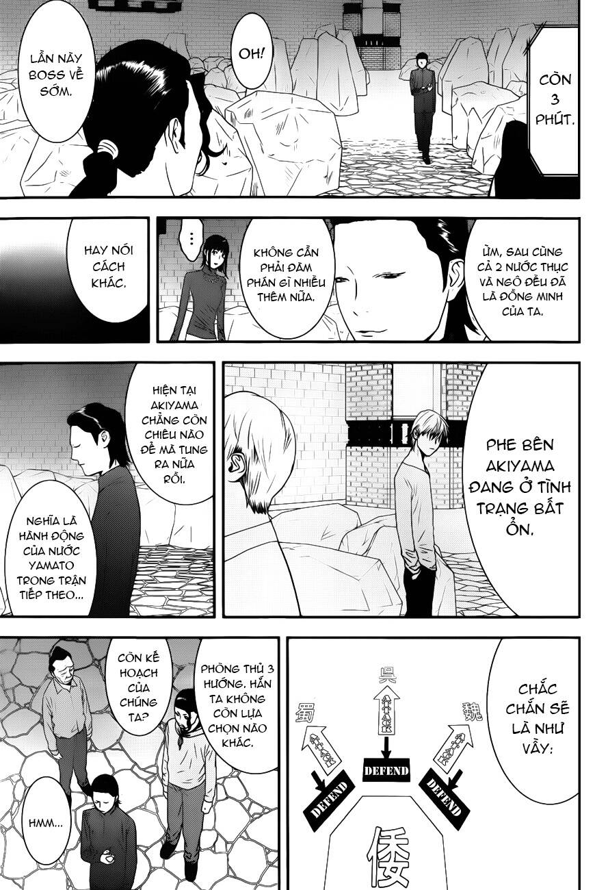 Liar Game Chapter 190 - Trang 2