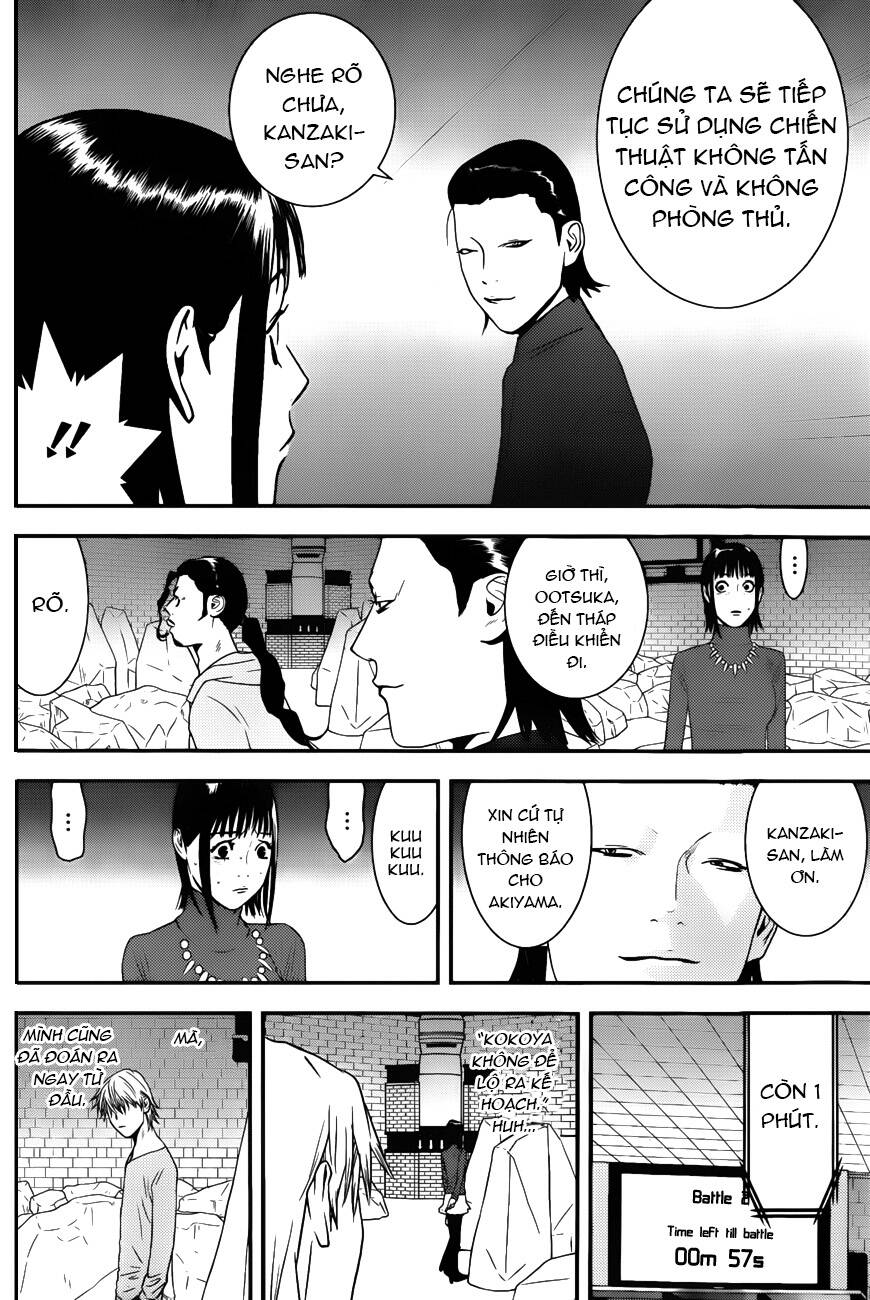 Liar Game Chapter 190 - Trang 2