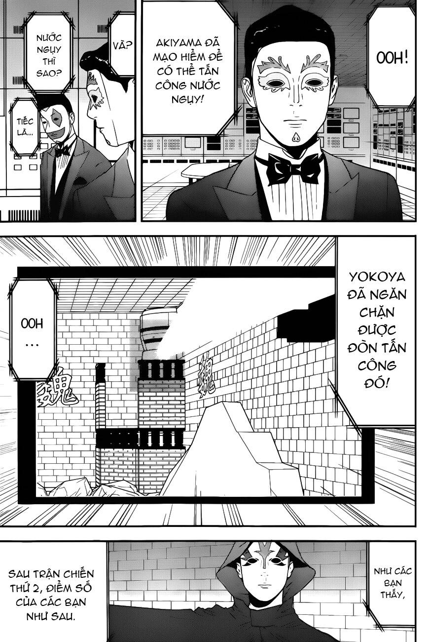 Liar Game Chapter 190 - Trang 2