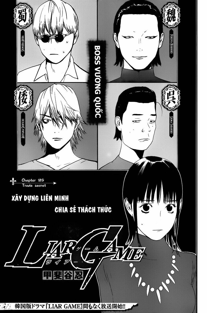 Liar Game Chapter 189 - Trang 2