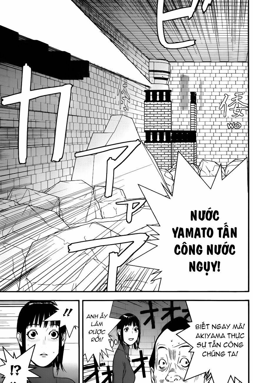 Liar Game Chapter 189 - Trang 2