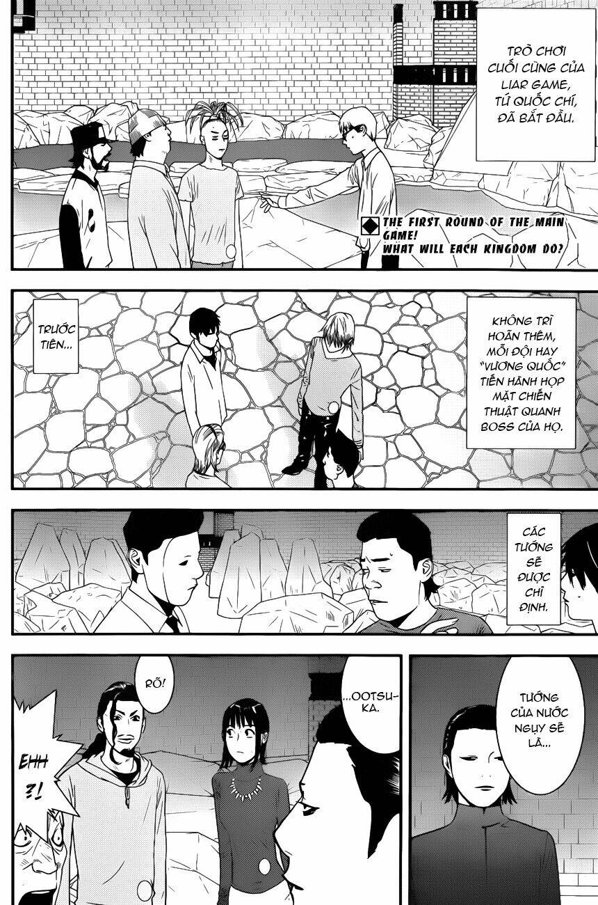 Liar Game Chapter 189 - Trang 2