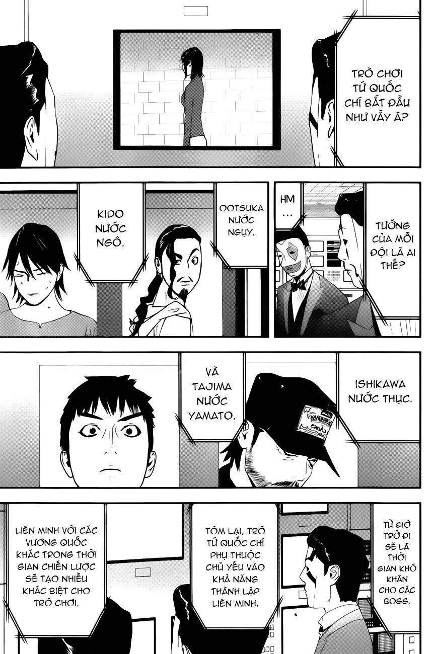 Liar Game Chapter 189 - Trang 2