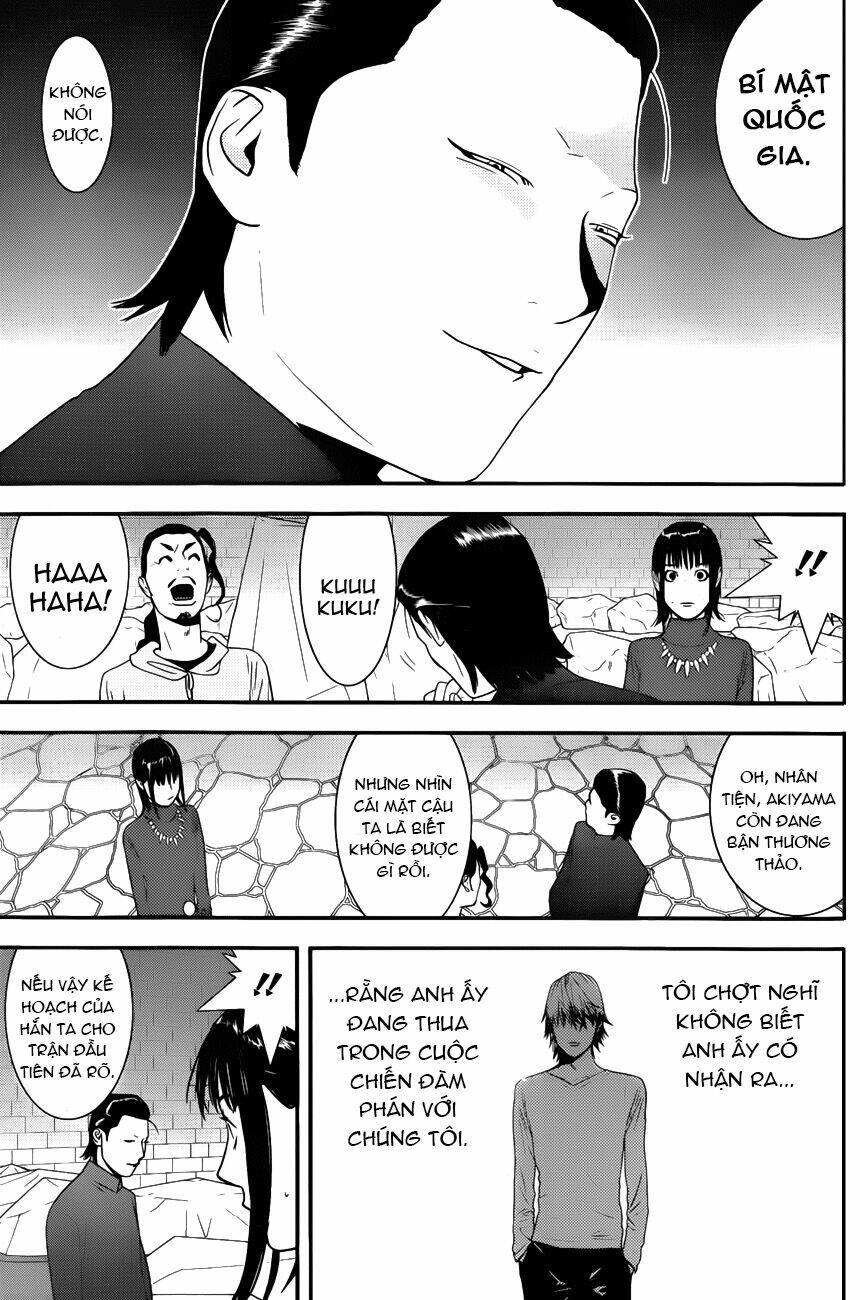 Liar Game Chapter 189 - Trang 2