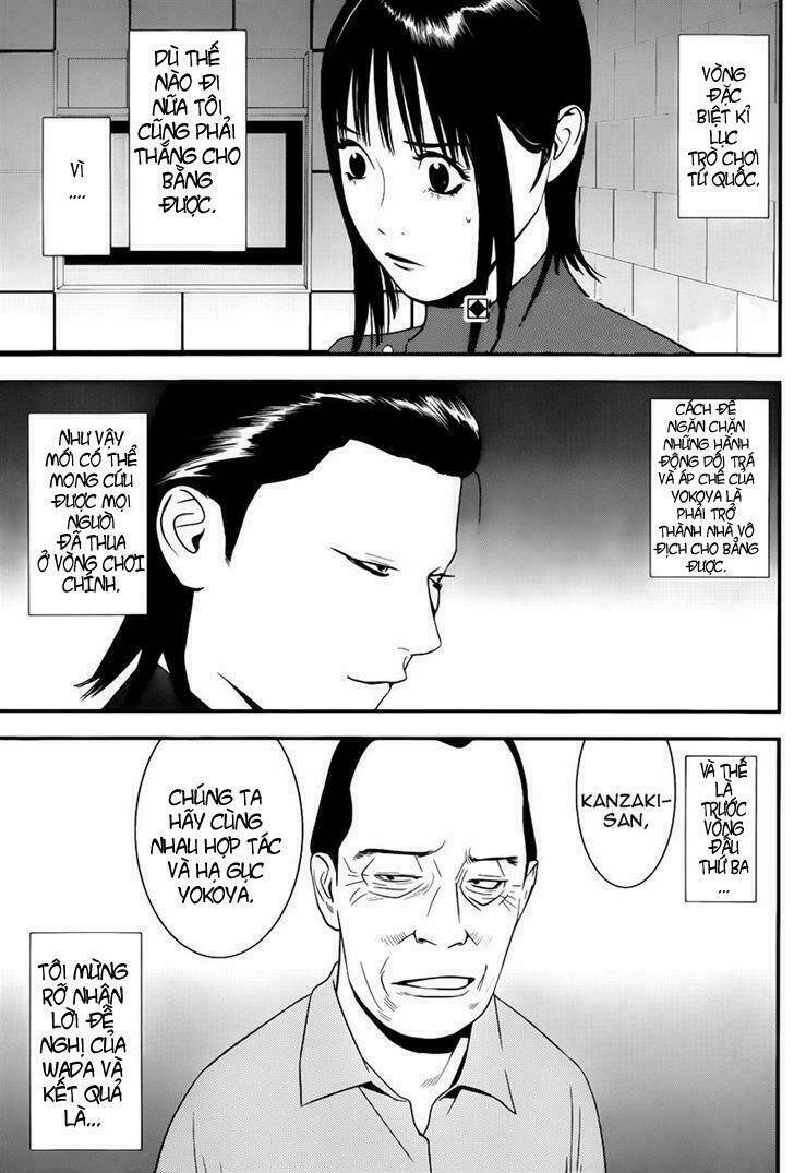 Liar Game Chapter 187 - Trang 2