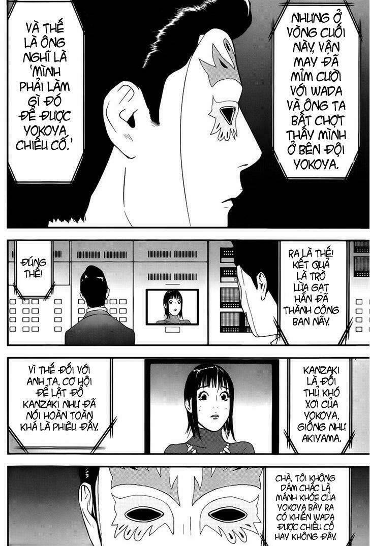 Liar Game Chapter 187 - Trang 2