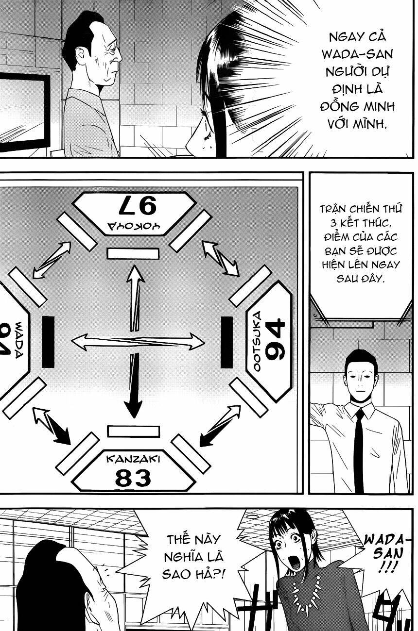 Liar Game Chapter 186 - Trang 2