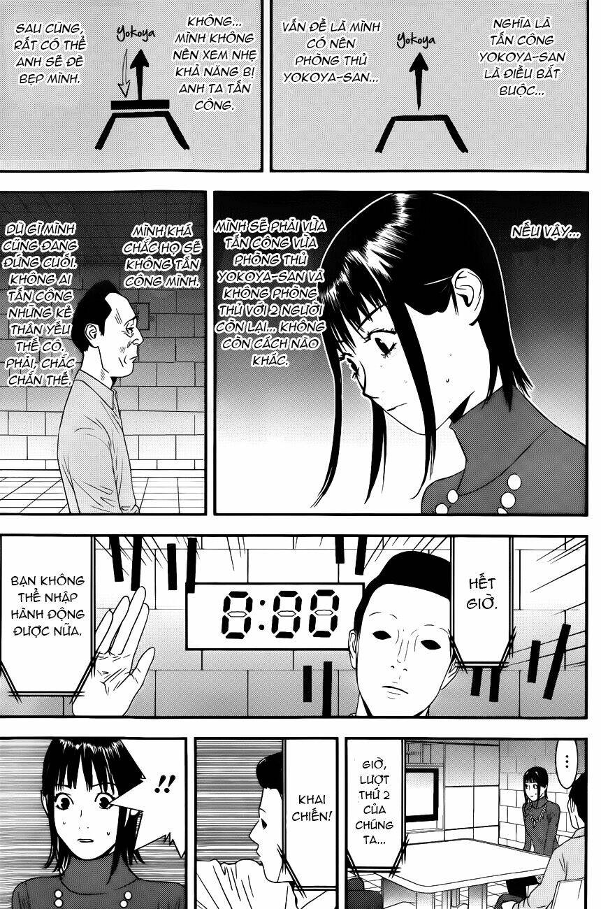 Liar Game Chapter 186 - Trang 2