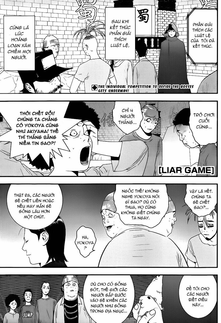 Liar Game Chapter 185 - Trang 2