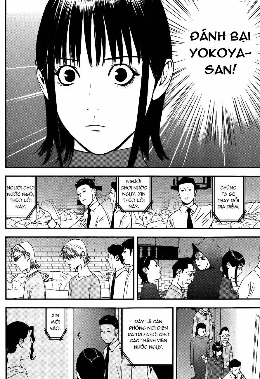 Liar Game Chapter 185 - Trang 2