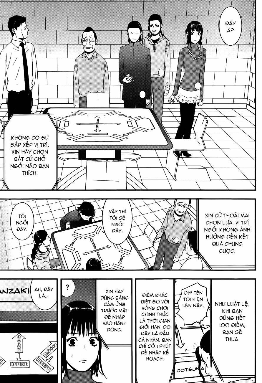 Liar Game Chapter 185 - Trang 2