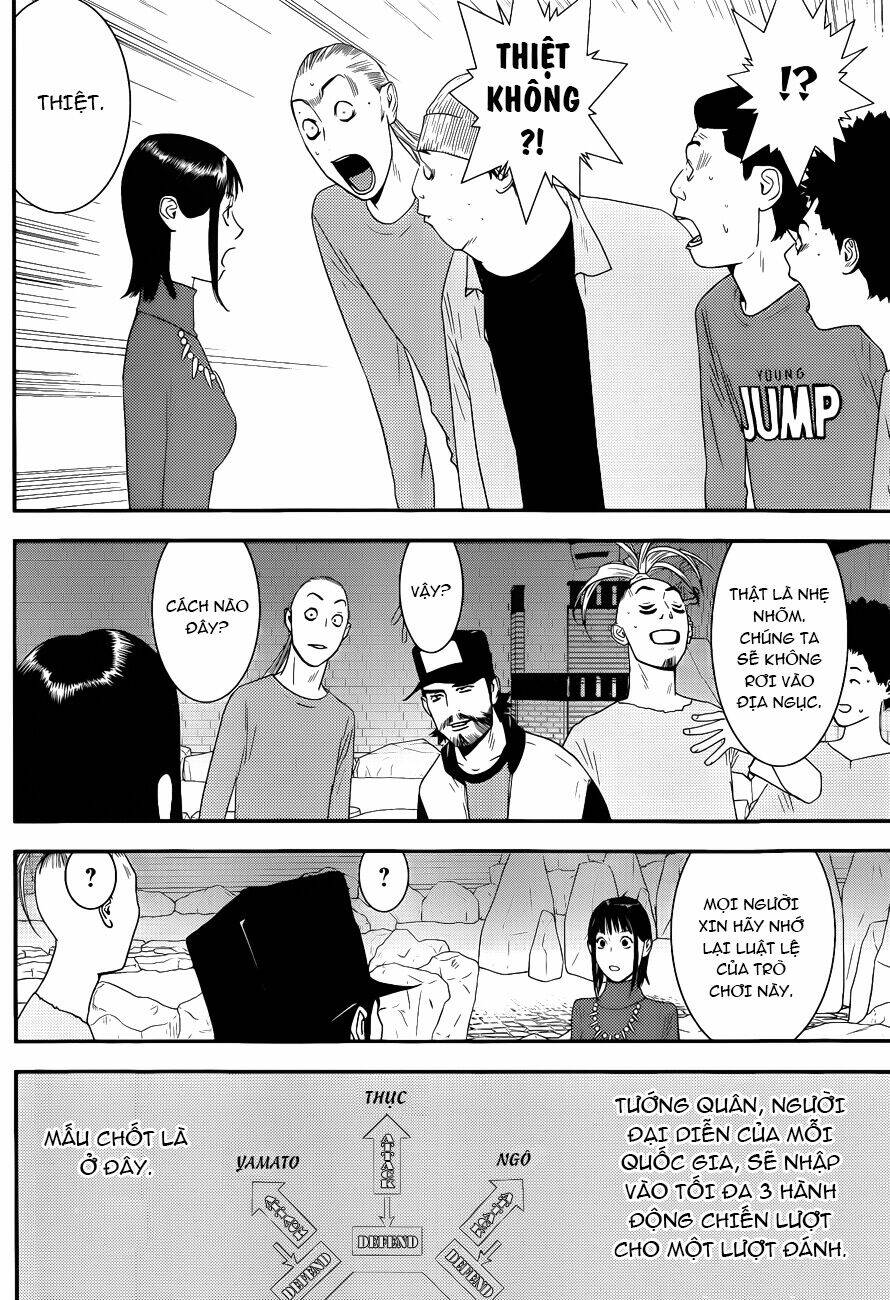 Liar Game Chapter 185 - Trang 2