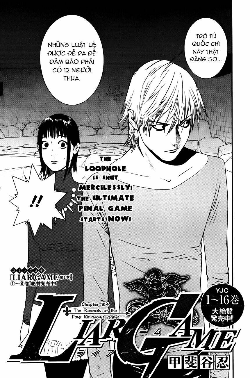 Liar Game Chapter 184 - Trang 2