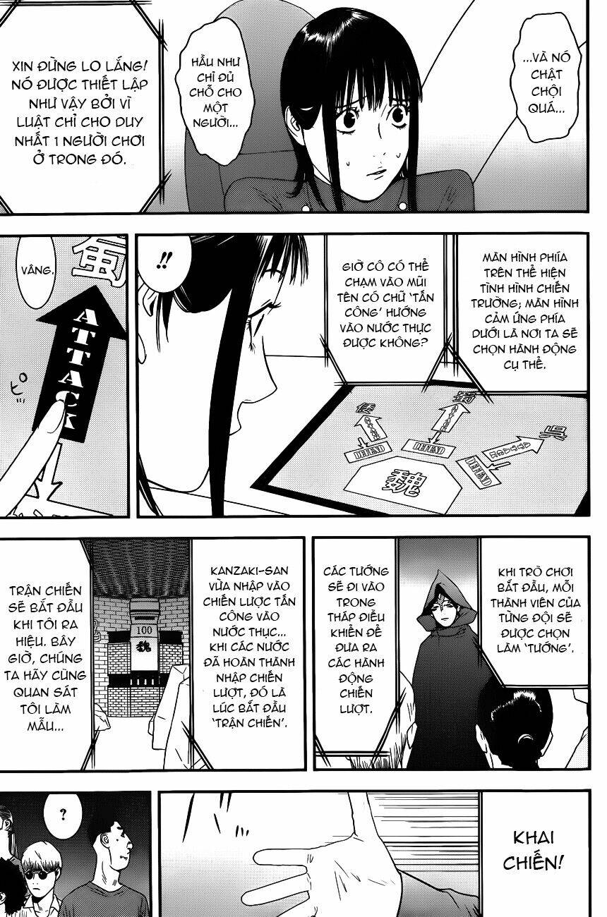 Liar Game Chapter 184 - Trang 2