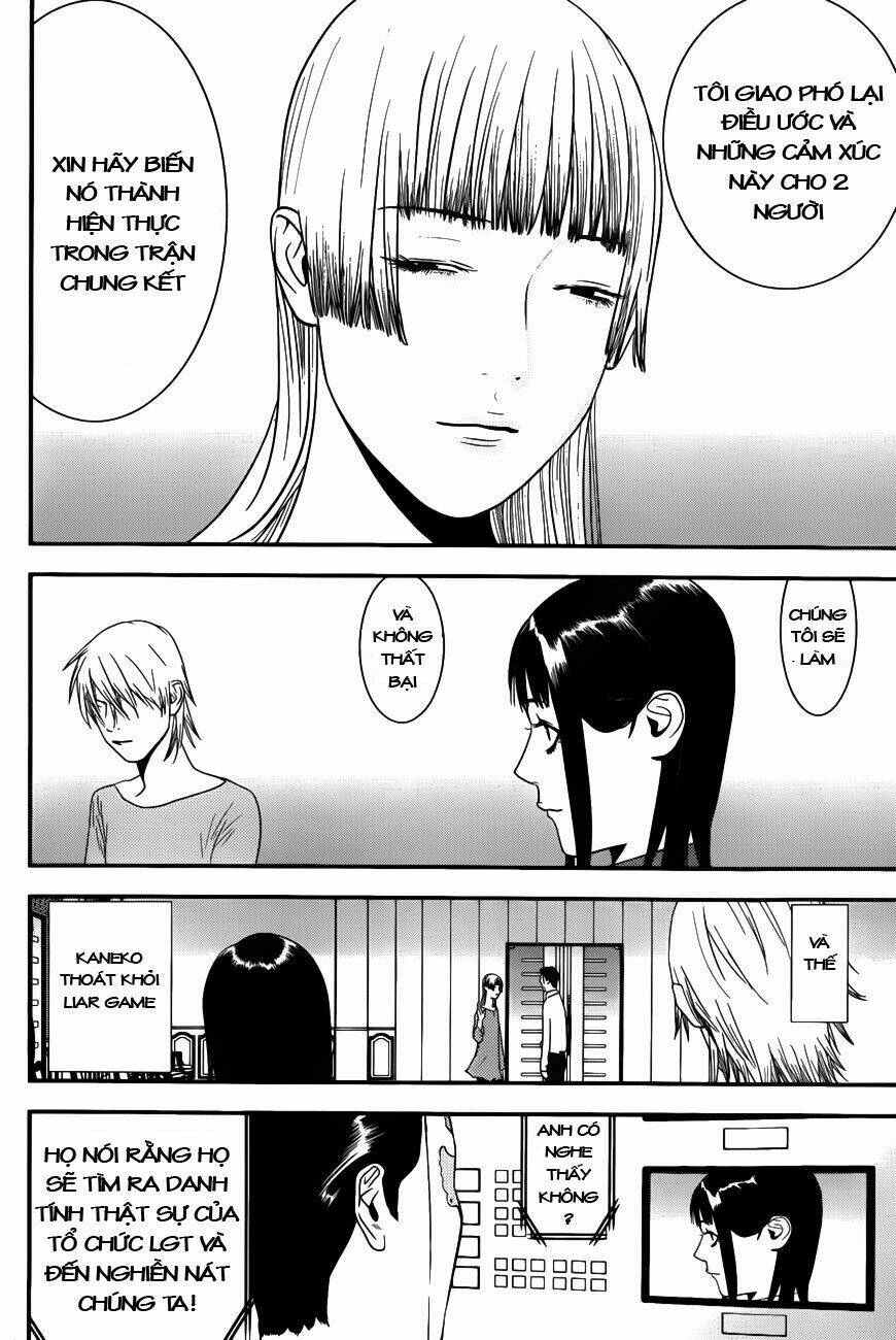 Liar Game Chapter 182 - Trang 2