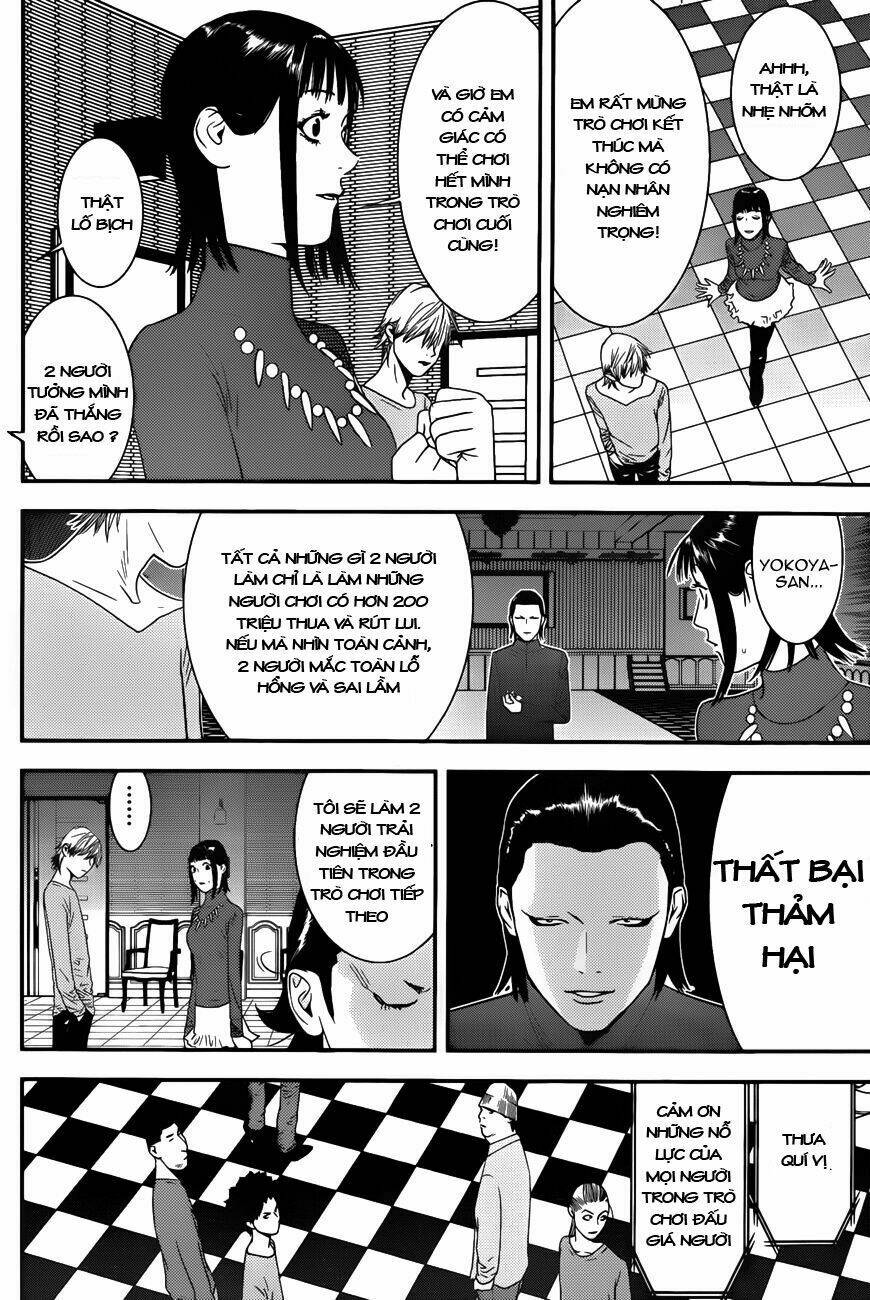 Liar Game Chapter 182 - Trang 2