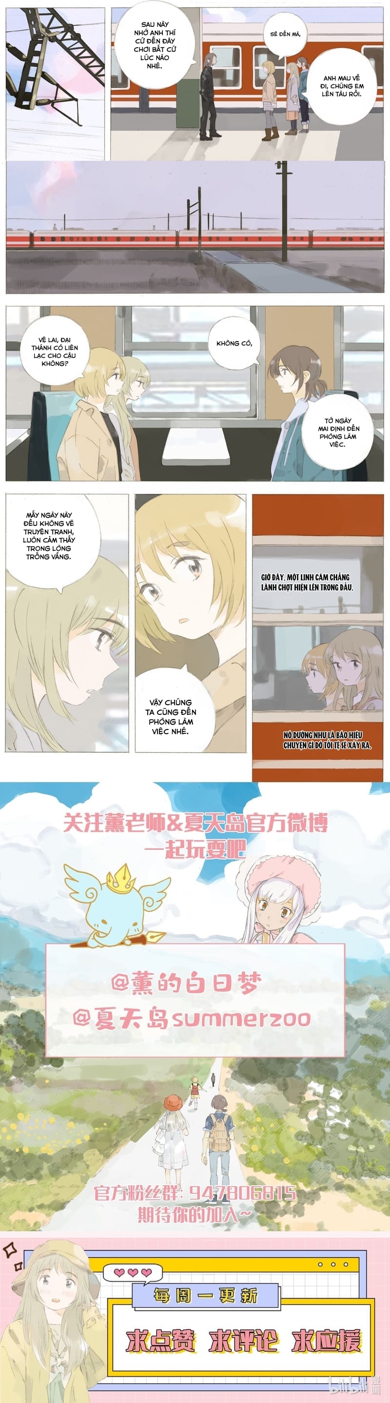 Cô Ấy Anh Ấy Chapter 35 - Trang 2