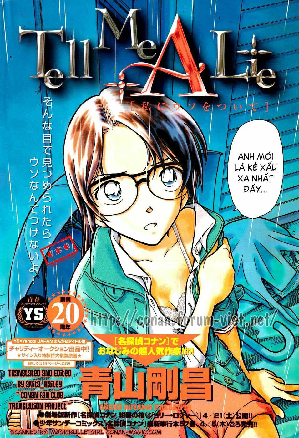 Gosho Aoyama’S Collection Of Short Stories Chapter 10 - Trang 2