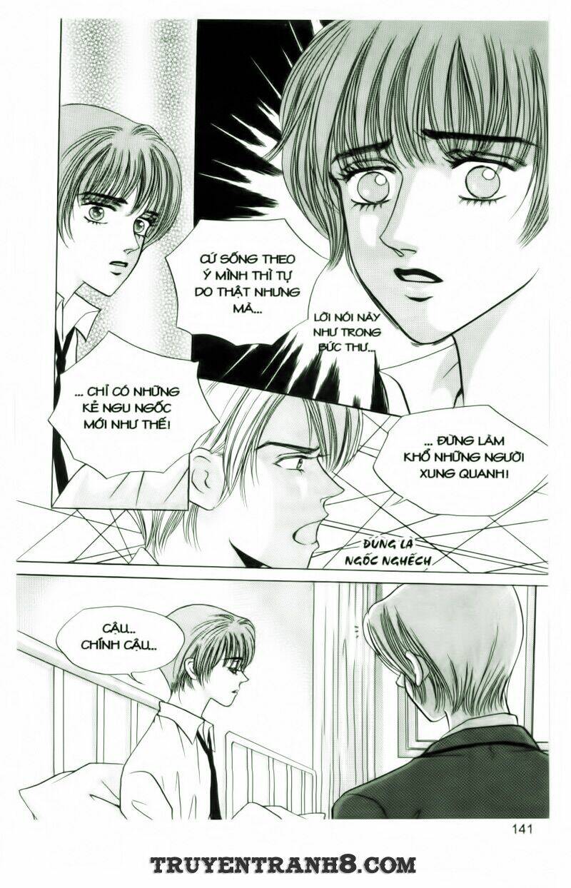 Cool Six – Bộ 6 Tuyệt Vời Chapter 17 - Trang 2