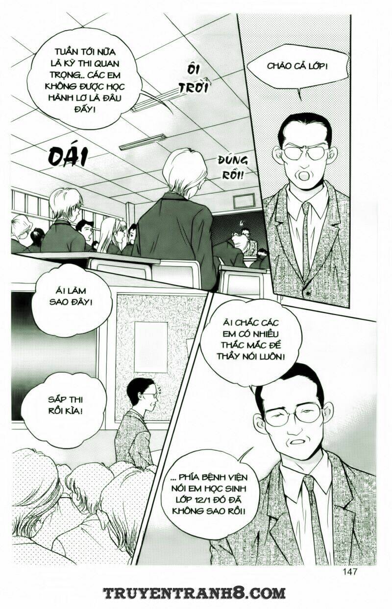 Cool Six – Bộ 6 Tuyệt Vời Chapter 17 - Trang 2