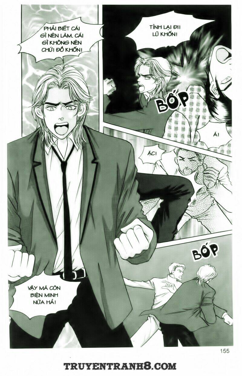 Cool Six – Bộ 6 Tuyệt Vời Chapter 11 - Trang 2