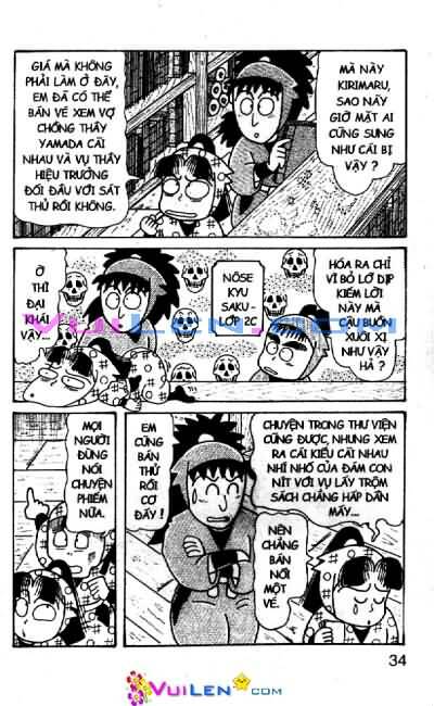 Ninja Loạn Thị Chapter 68 - Trang 2