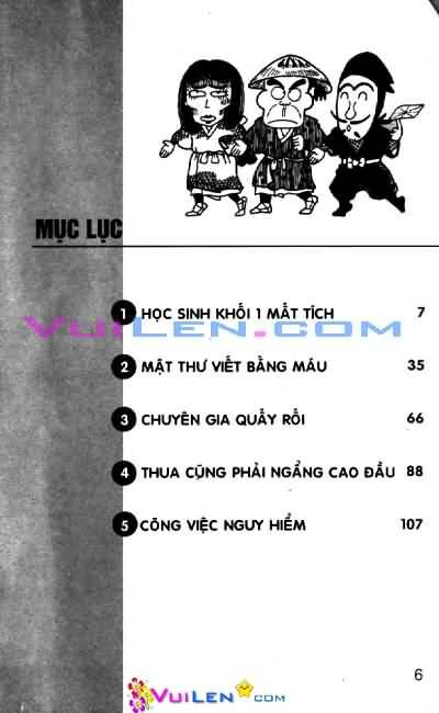 Ninja Loạn Thị Chapter 37 - Trang 2