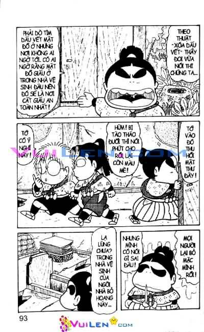 Ninja Loạn Thị Chapter 31 - Trang 2