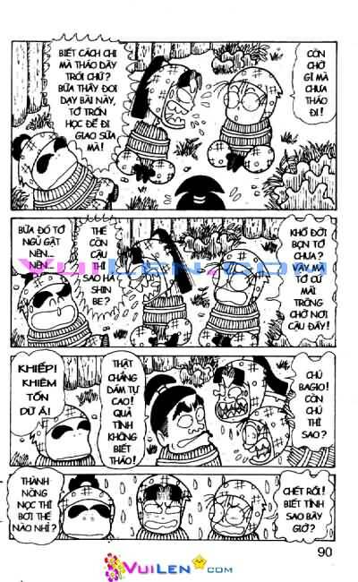 Ninja Loạn Thị Chapter 29 - Trang 2