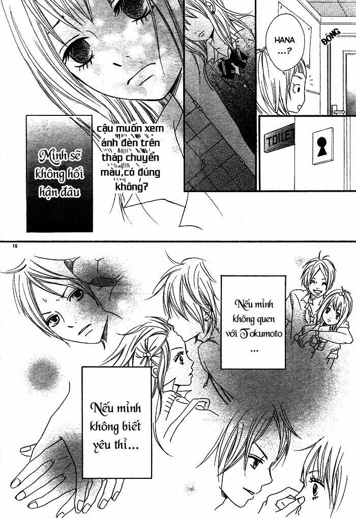 1/3 Romantica Chapter 3 - Trang 2