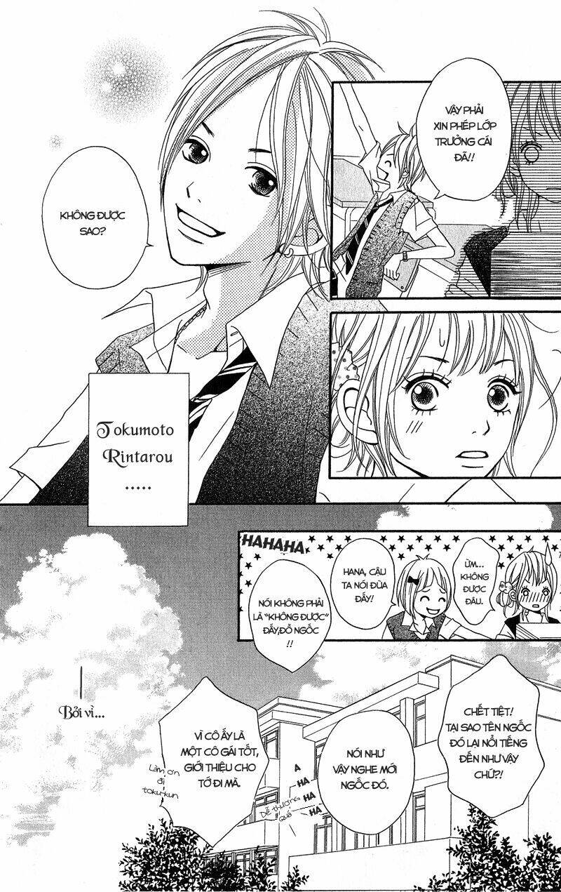 1/3 Romantica Chapter 1 - Trang 2