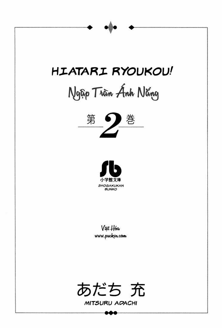 Hiatari Ryoukou! (Hoa Nắng) Chapter 7 - Trang 2