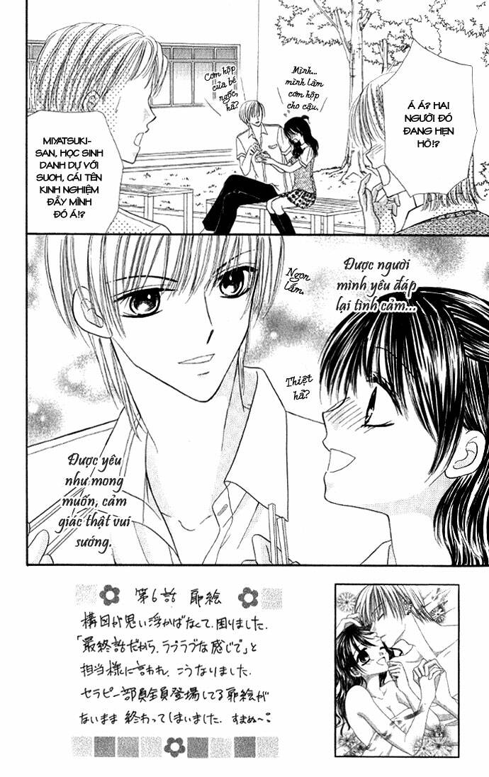 Iya X Shite Chapter 6 - Trang 2